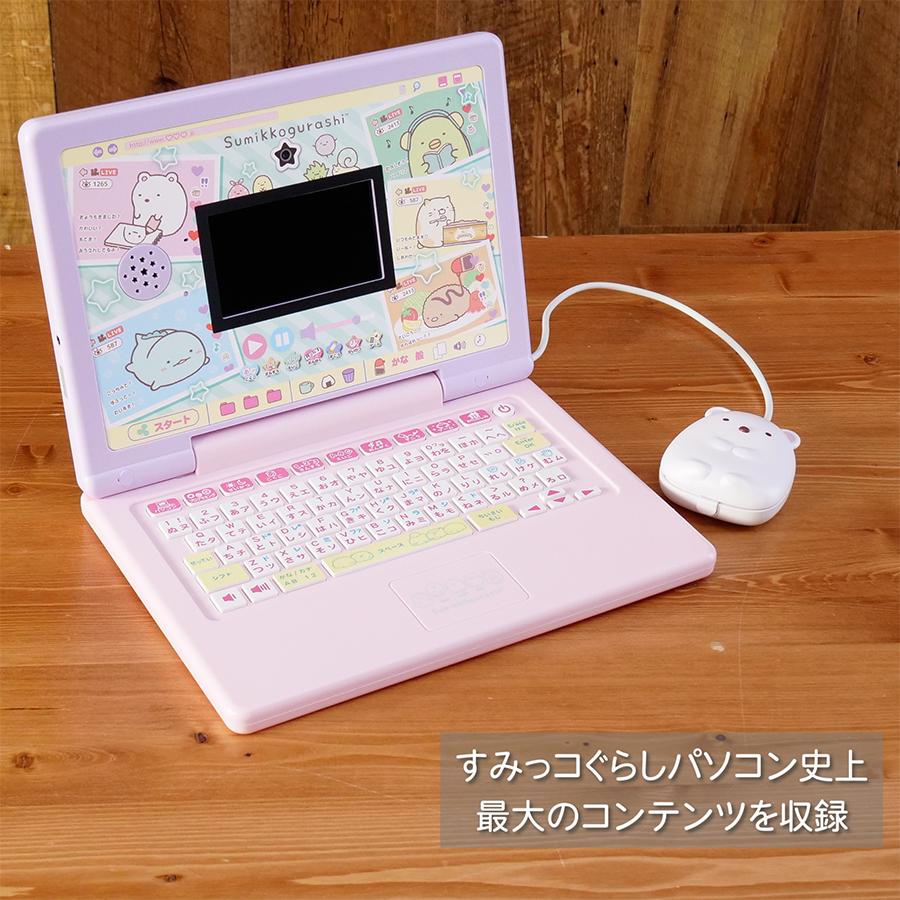 セガ（SEGA） ヘッドセットではいしん？！カメラもIN！マウスで