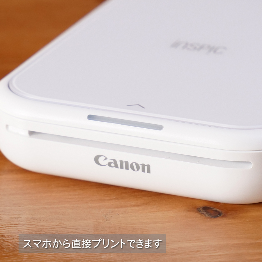 キヤノン（Canon） スマートフォン専用 ミニフォトプリンター(ブルー