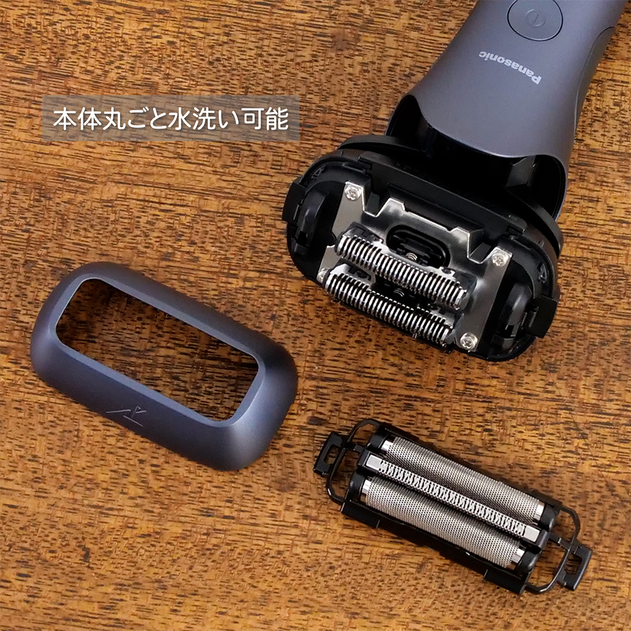 Panasonic（パナソニック） ES-L380W-A 青 シェーバー ラムダッシュ 3