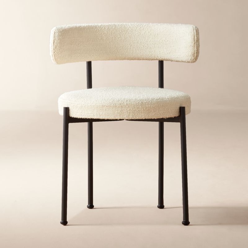 Inesse Ivory Boucle Dining Chair | CB2