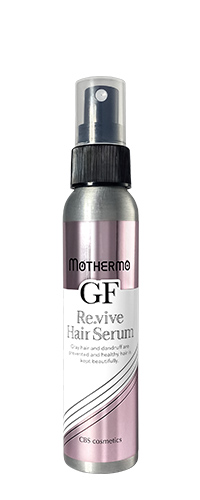 デンキブラシ モッサーモ | 北海道札幌市の化粧品・エステ・美容総合