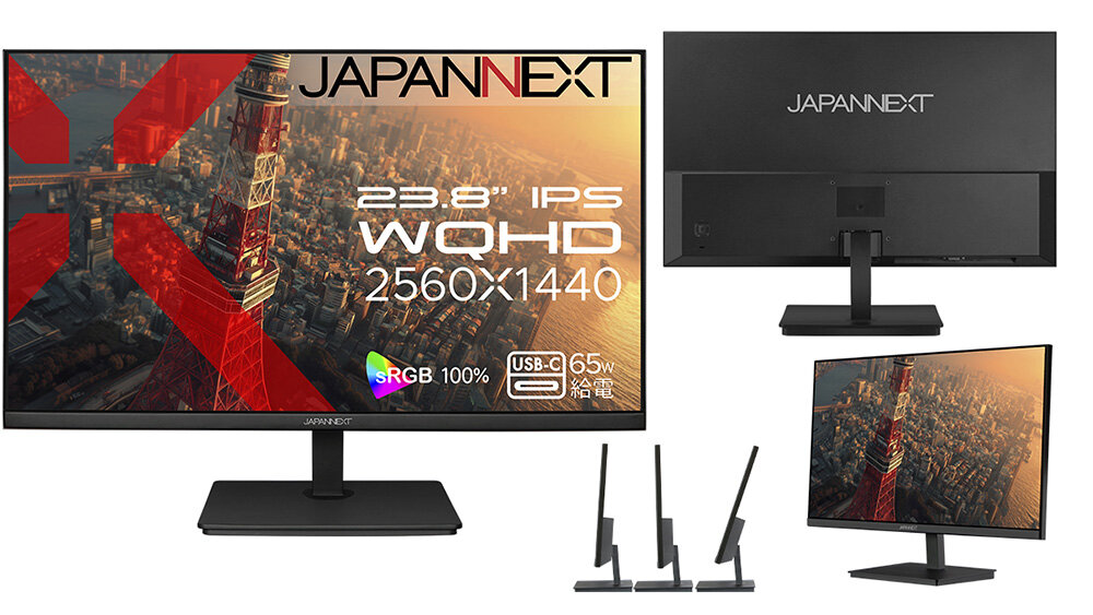 JAPANNEXTが23.8インチIPSパネル搭載 USB-C給電対応のWQHD液晶モニタを発売