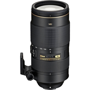 AF-I NIKKOR 600mm f4D ED