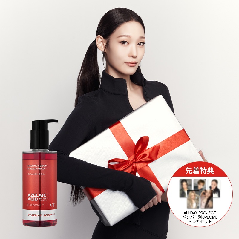 VT（ブイティー）公式オンラインショップ | 【先着特典付き】AZケア