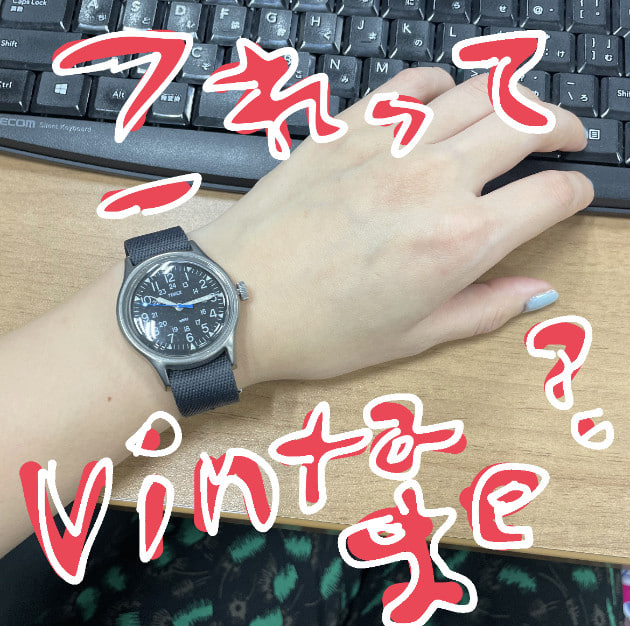 TIMEXのヴィンテージ ？？｜BEAMS BOY（ビームス ボーイ）｜BEAMS