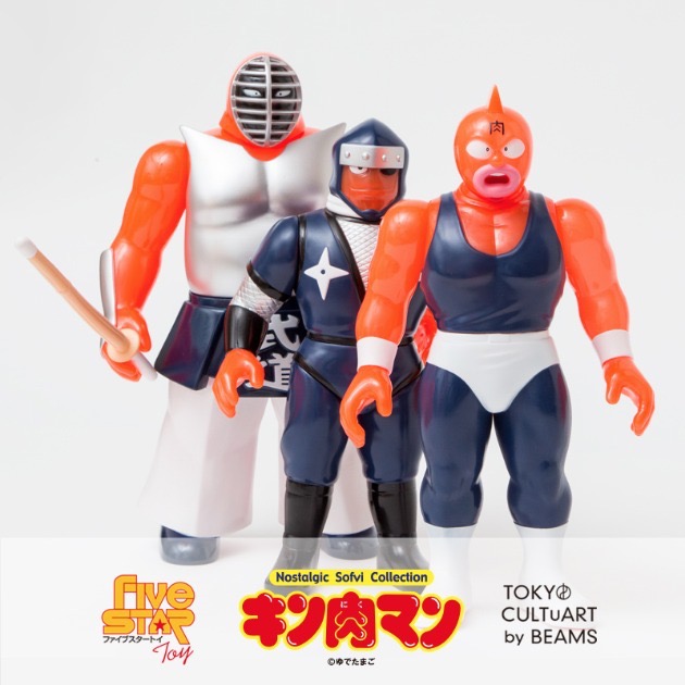 カルトでアートなソフビ“キン肉マン”｜BEAMS JAPAN（ビームス ジャパン