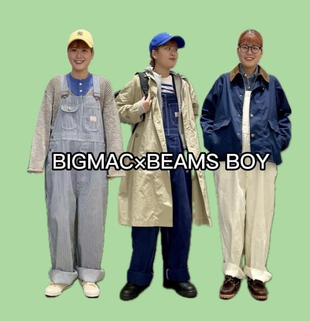 BIG MAC〉×〈BEAMS BOY〉全色ご紹介！！｜ビームス 川崎｜BEAMS