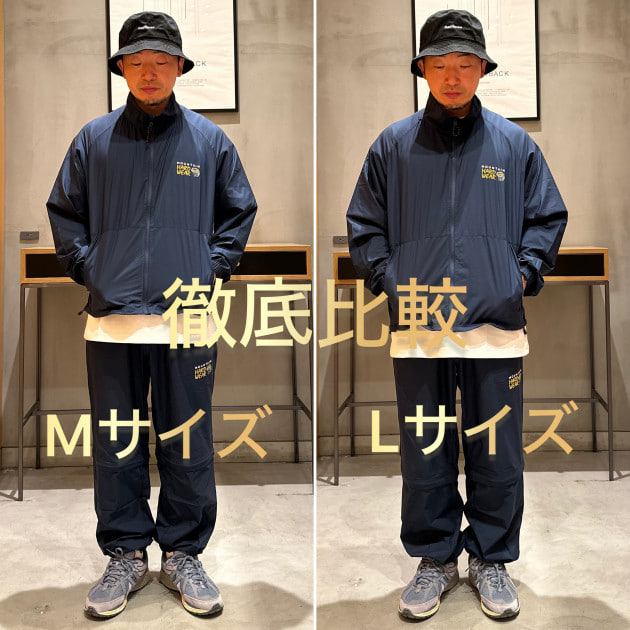 M・Lサイズ 徹底比較！【MOUNTAIN HARDWEAR × BEAMS】｜ビームス 川崎