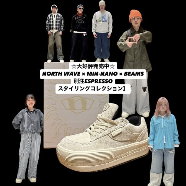 大好評発売中☆ NORTH WAVE × MIN-NANO × BEAMS 別注ESPRESSO