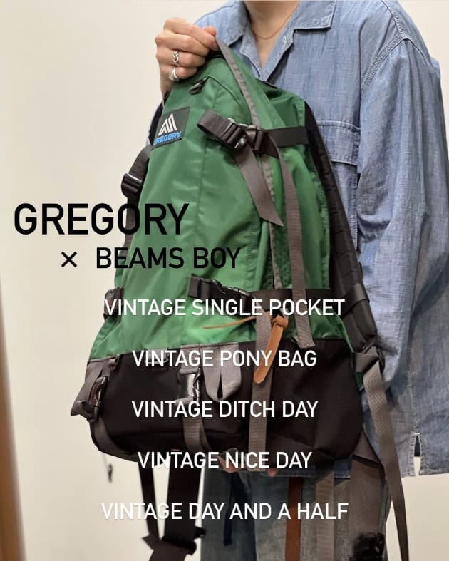 背負ってみた】『GREGORY × BEAMS BOY』｜ビームス 二子玉川｜BEAMS