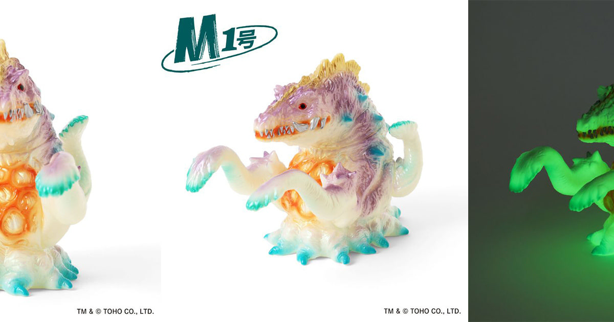 M1号（エムイチゴウ）〉からTOKYO CULTUART by BEAMS別注のビオランテ