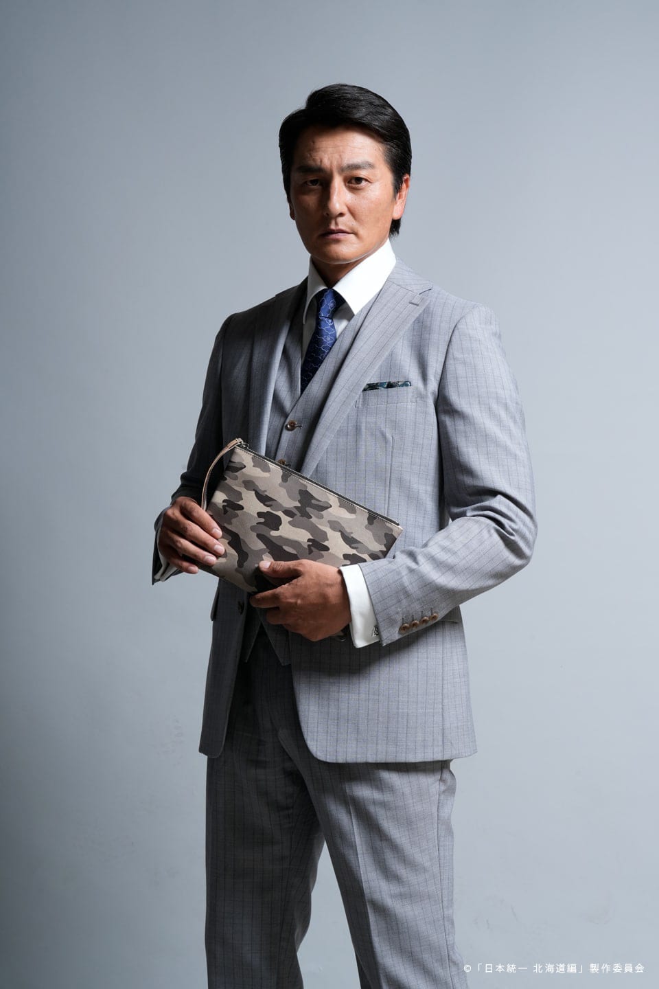 日本統一 北海道編 カフェ B3ポスター 氷室蓮司& 田村悠人2枚セット