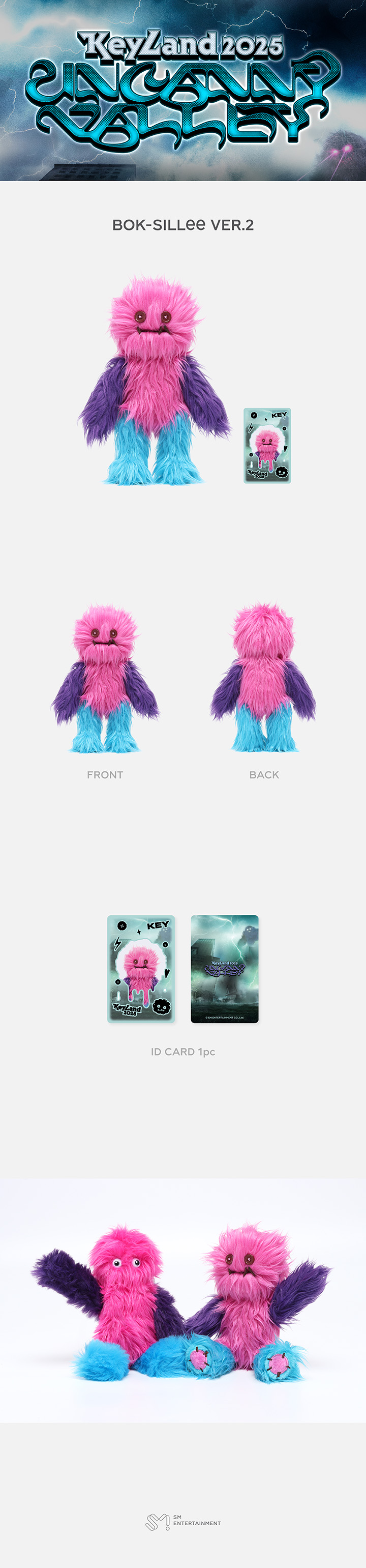 SHINEE KEY - ボクシリ VER.2 [ KEYLAND 2025 UNCANNY VALEY MD ]