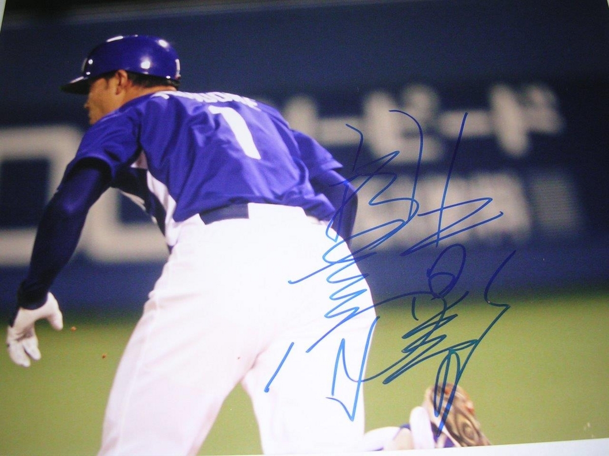 直筆サイン入り生写真 金本知憲 2006年阪神、額入り 福留孝介、2005年