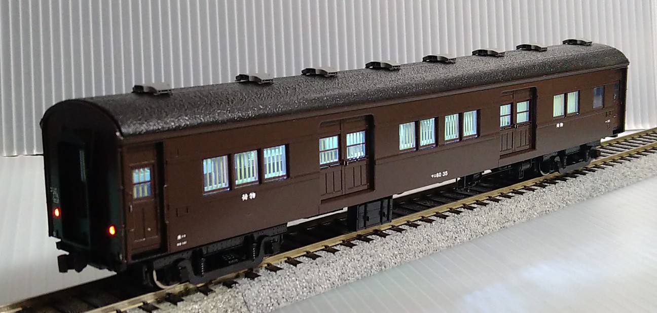 日本精密模型 マニ60 0番台後期型 - 豊田車輌製作所