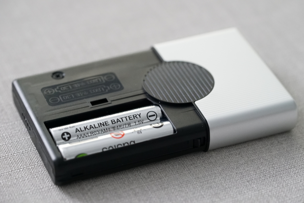 出張を最適化！パナソニックの小型カードシェーバー ES518Pを買って