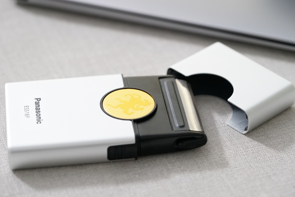 出張を最適化！パナソニックの小型カードシェーバー ES518Pを買って