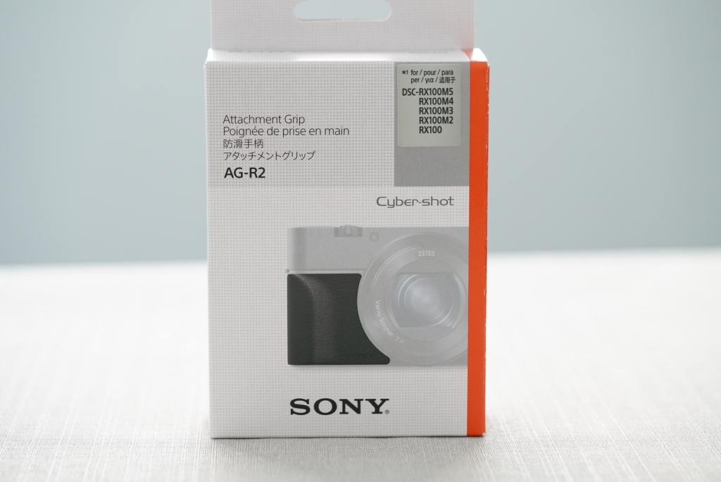 ソニーの最強コンデジ「RX100M5A」と「カメラポーチ02」「セミハード