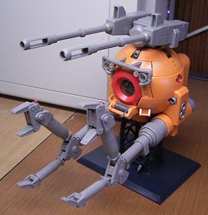 MG ボール（第08MS小隊版）レビュー - アオイ模型店