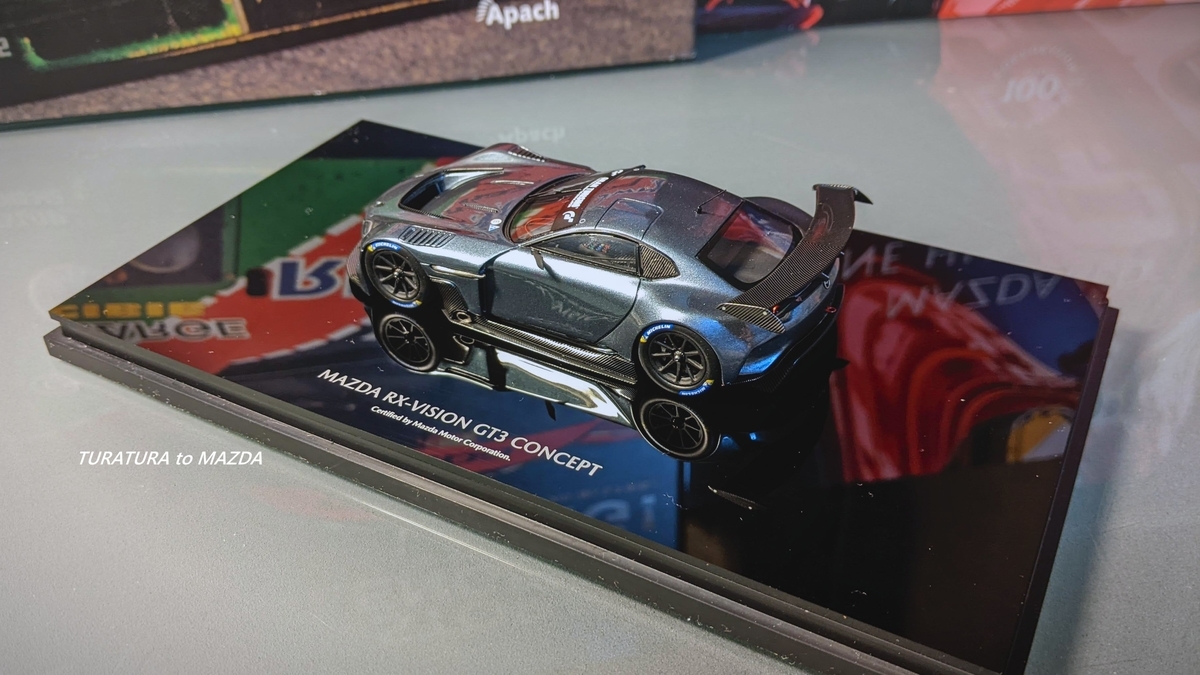 RX-VISION GT3 CONCEPT」のモデルカーが手元に届きました、MAZDA