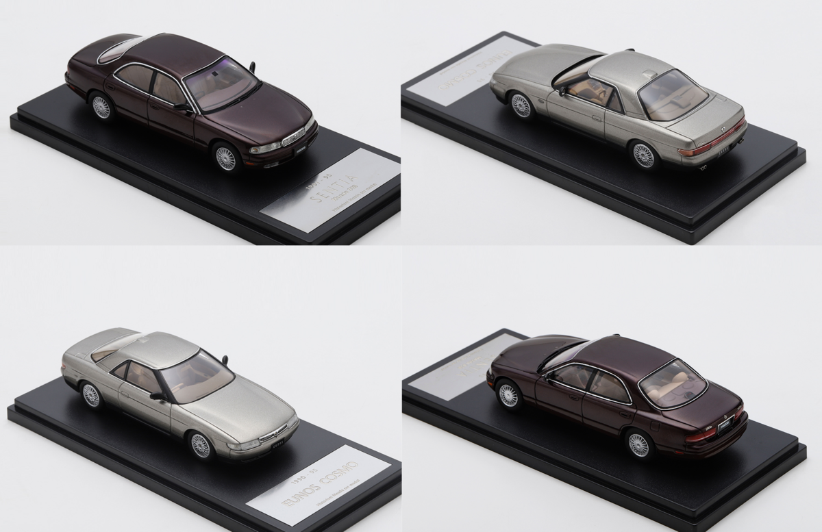 MAZDA COLLECTIONで「初代センティア」「ユーノス コスモ」のモデル
