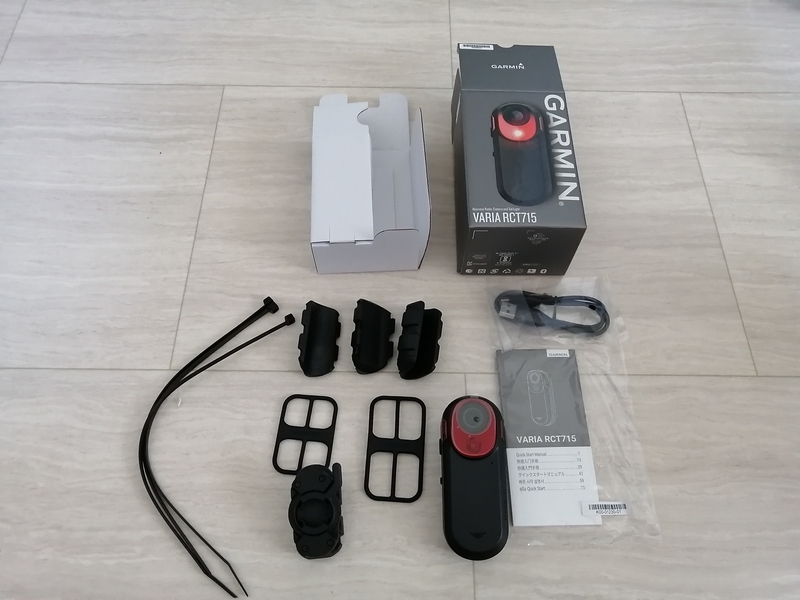 リアビューレーダー】GARMIN VARIA RCT715 - 練習日誌 粛々と