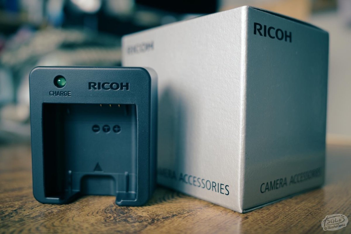 GR III のバッテリー充電器（BJ-11）を購入しました - 大将がゆく