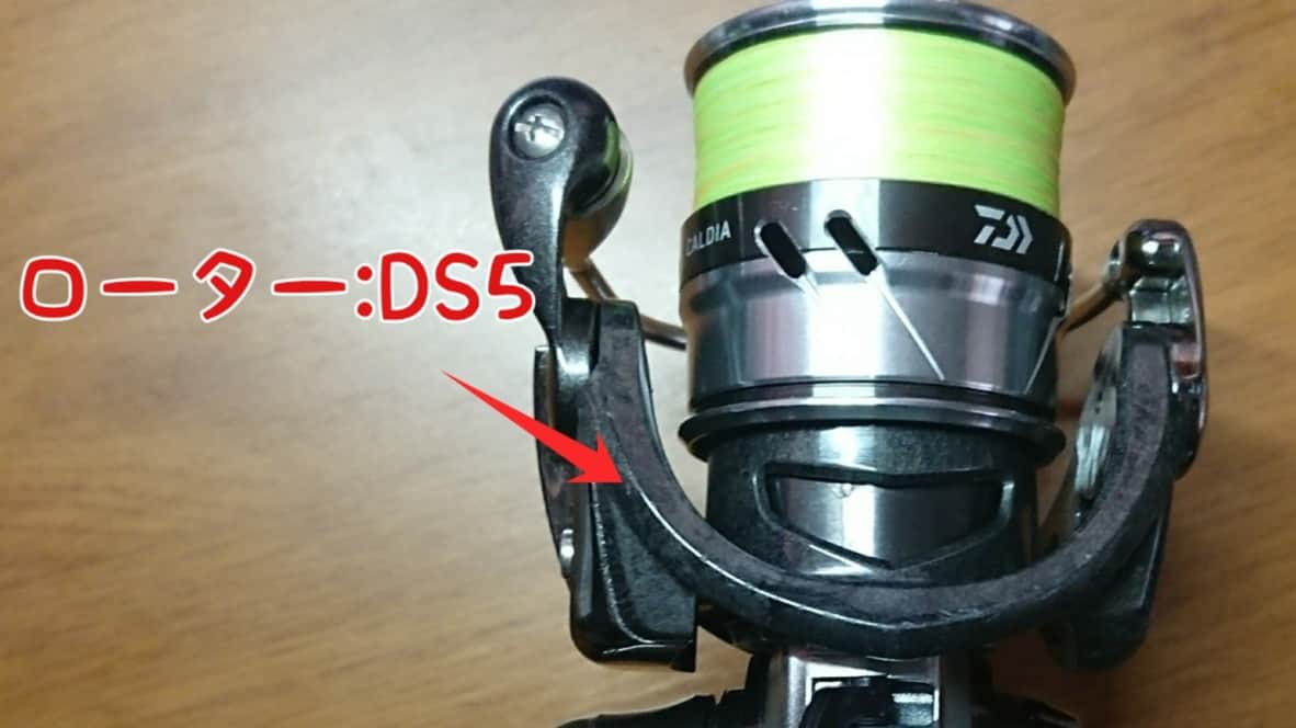 ダイワ18カルディアLT2000S-XHインプレ｜あえて言おう！タフであると