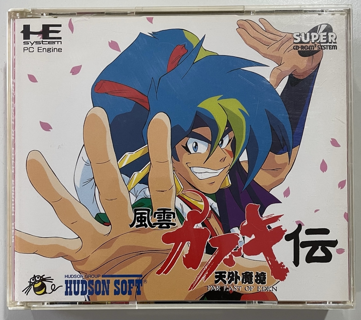 天外魔境風雲カブキ伝 - スセリの日記3