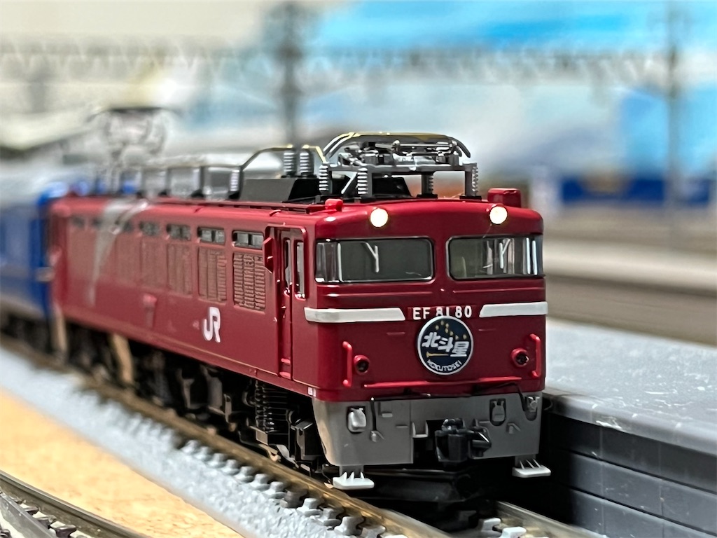 入線記録 TOMIX EF81北斗星色 - 鉄分補給