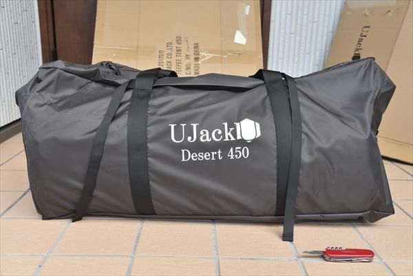UJack(ユージャック) テント Desert450レビューと設営方法 - tabing 旅