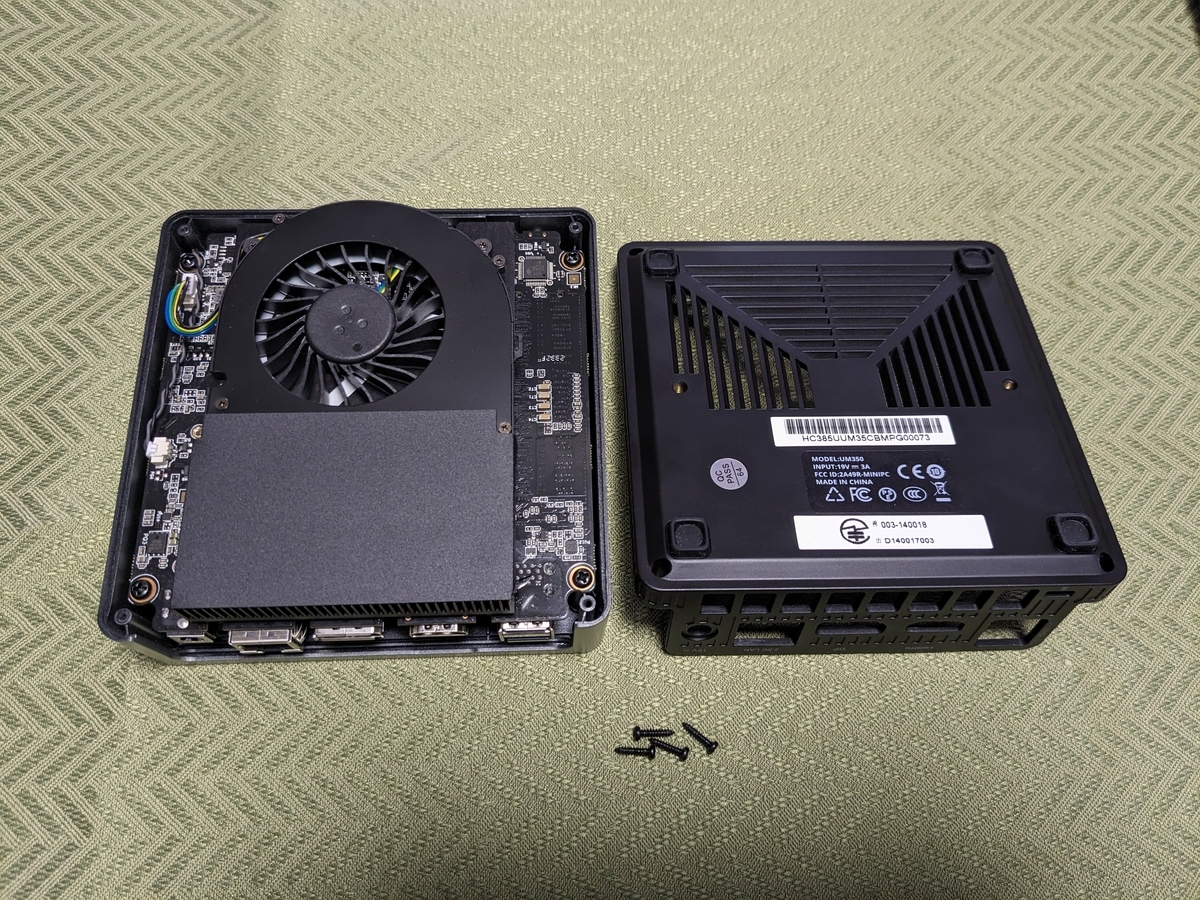 MINISFORUM UM350 - The Fool In The Valleyの雑記帳