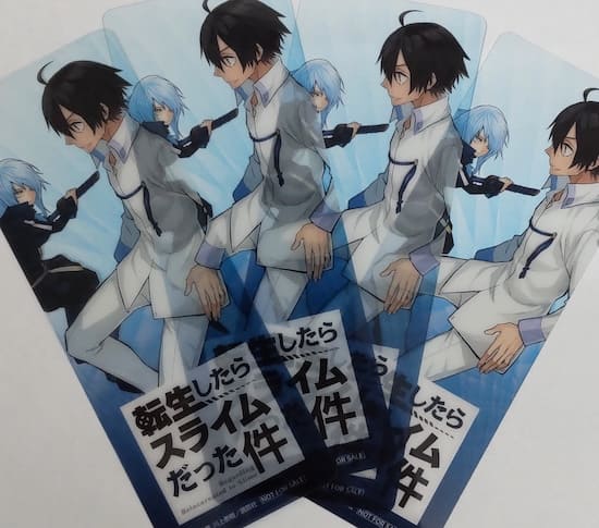 転生したらスライムだった件 29巻 特典まとめ【購入＆予約】 - はだし