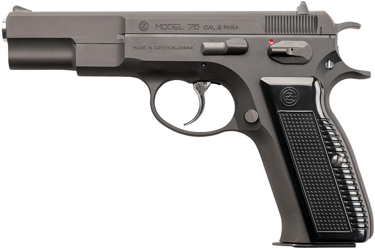KSC CZ75 1st ディープブルーコーティングのレビュー【過去所持