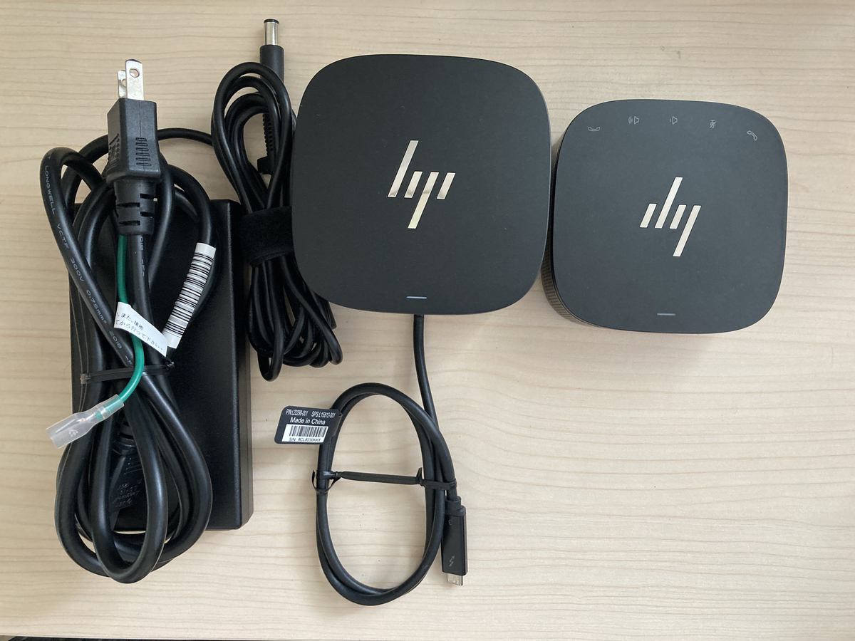 HP Thunderbolt3 Dock 120W G2を使う - 手当たり次第にとりあえず