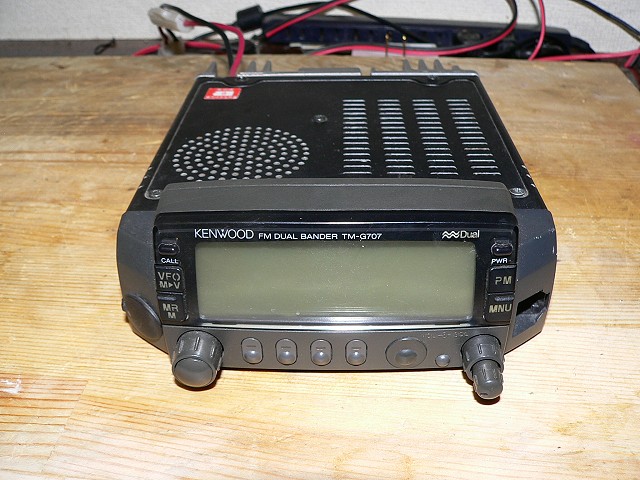 KENWOOD TM-G707の修理 - TomのブログⅡ