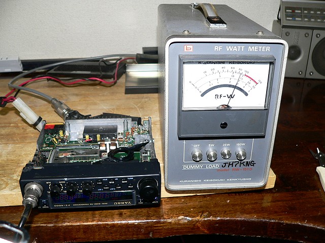 YAESU FT-4600の修理 - TomのブログⅡ