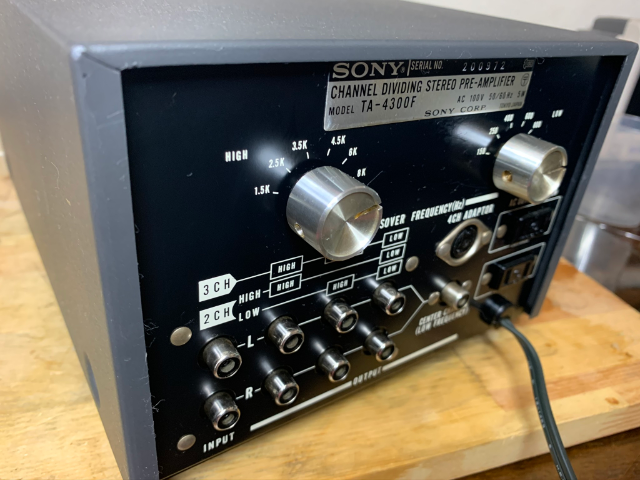 マルチアンプ化の夢に向かって チャンネルデバイダー TA-4300F の