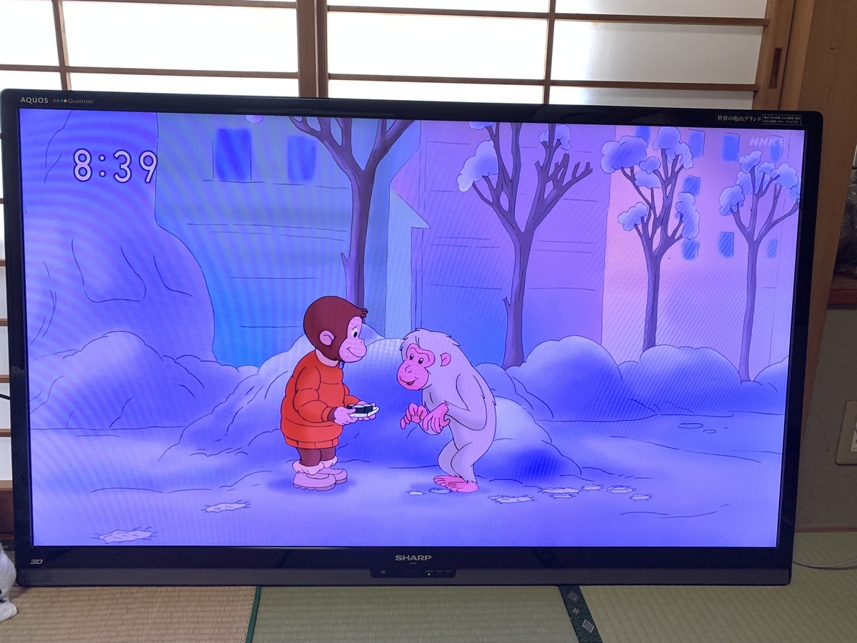 シャープ 液晶テレビ AQUOS LC-52ZSの修理のリベンジ ーその1ー - Tom