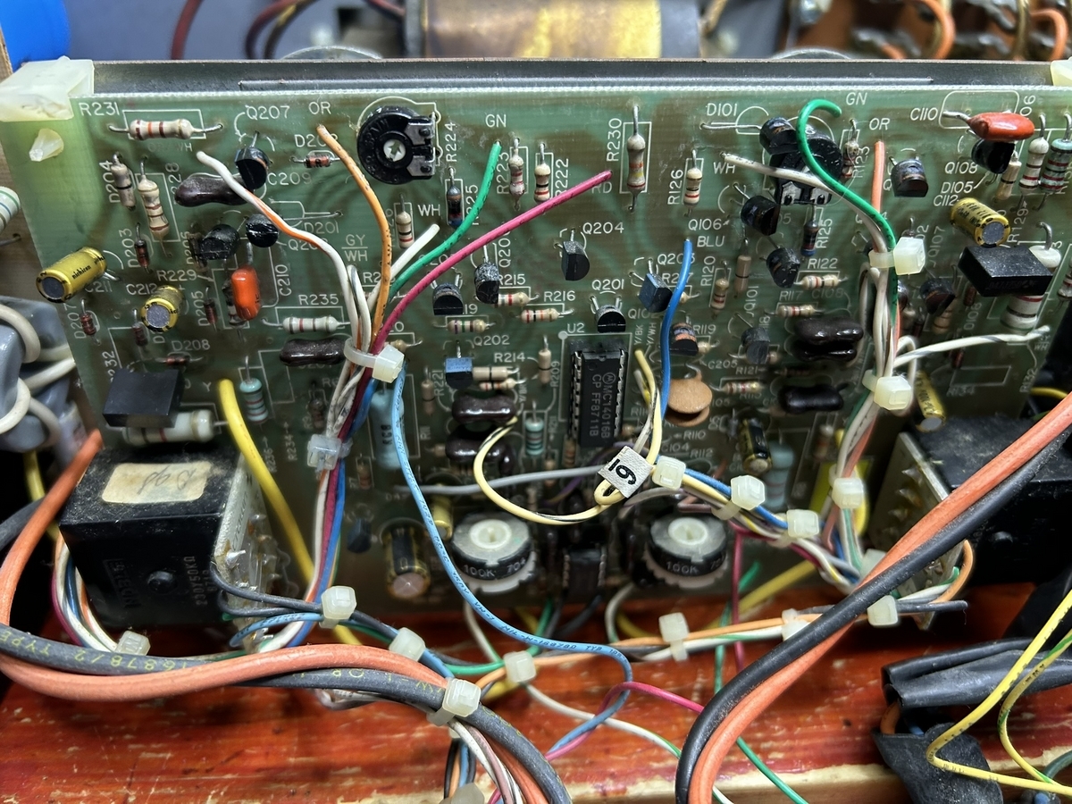 CROWN パワーアンプ PS-200の修理 ーその5ー - TomのブログⅡ