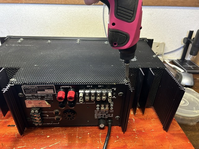 CROWN パワーアンプ PS-200の修理 ーその1ー - TomのブログⅡ