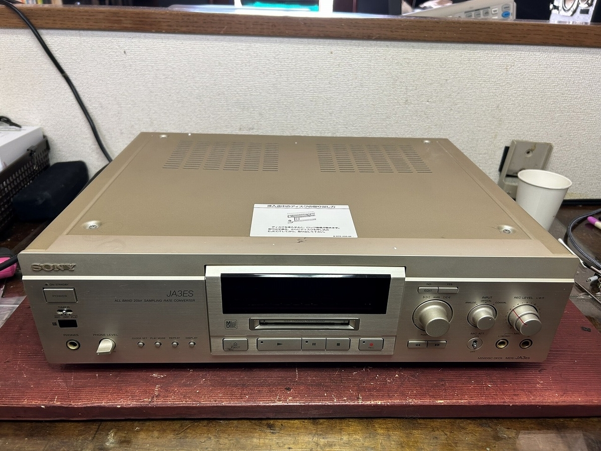 SONY MDデッキ MDS-JA3ESの修理 ーその1ー - TomのブログⅡ
