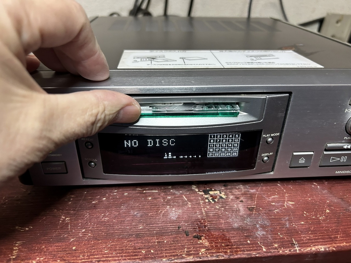 SONY MDデッキ MDS-JA3ESの修理 ーその5ー - TomのブログⅡ