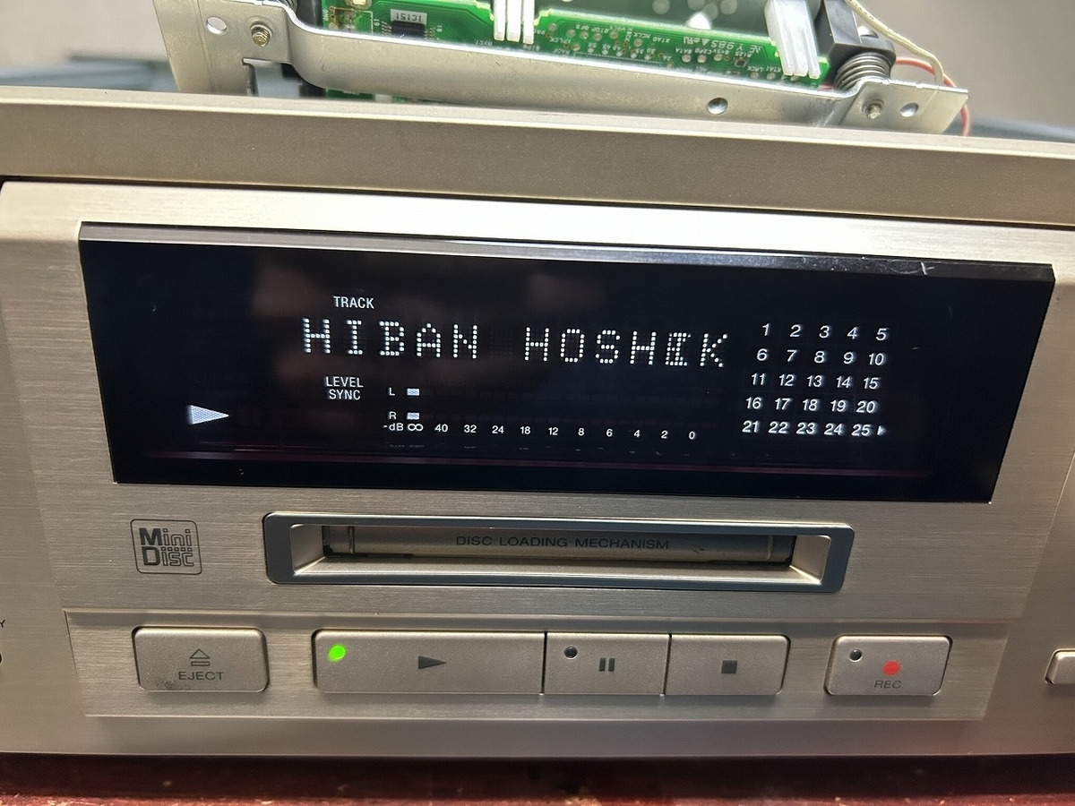 SONY MDデッキ MDS-JA3ESの修理 ーFINALー - TomのブログⅡ