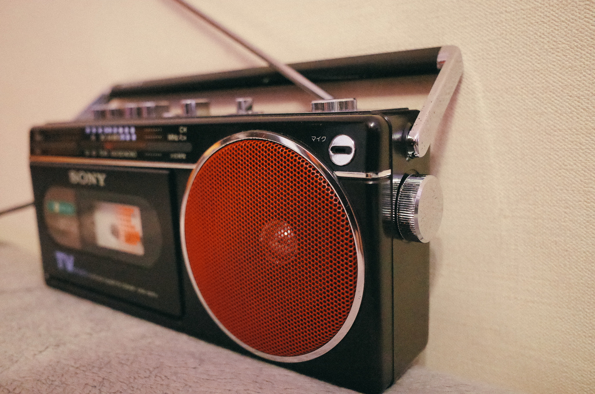 書を捨てよ、ラジカセで音楽を聴こう！（SONY CFM-120TV） - それは