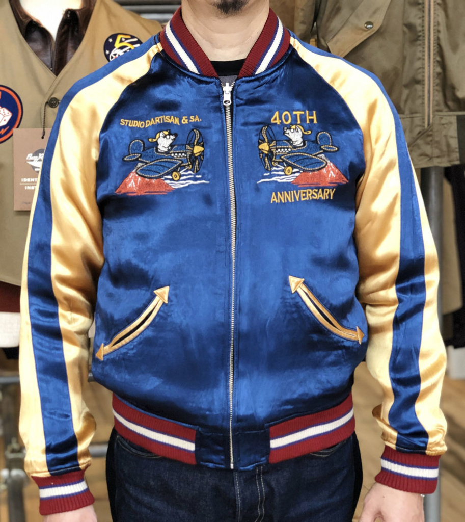 ステュディオダルチザン/STUDIO D'ARTISAN 年明けを待たずして40th