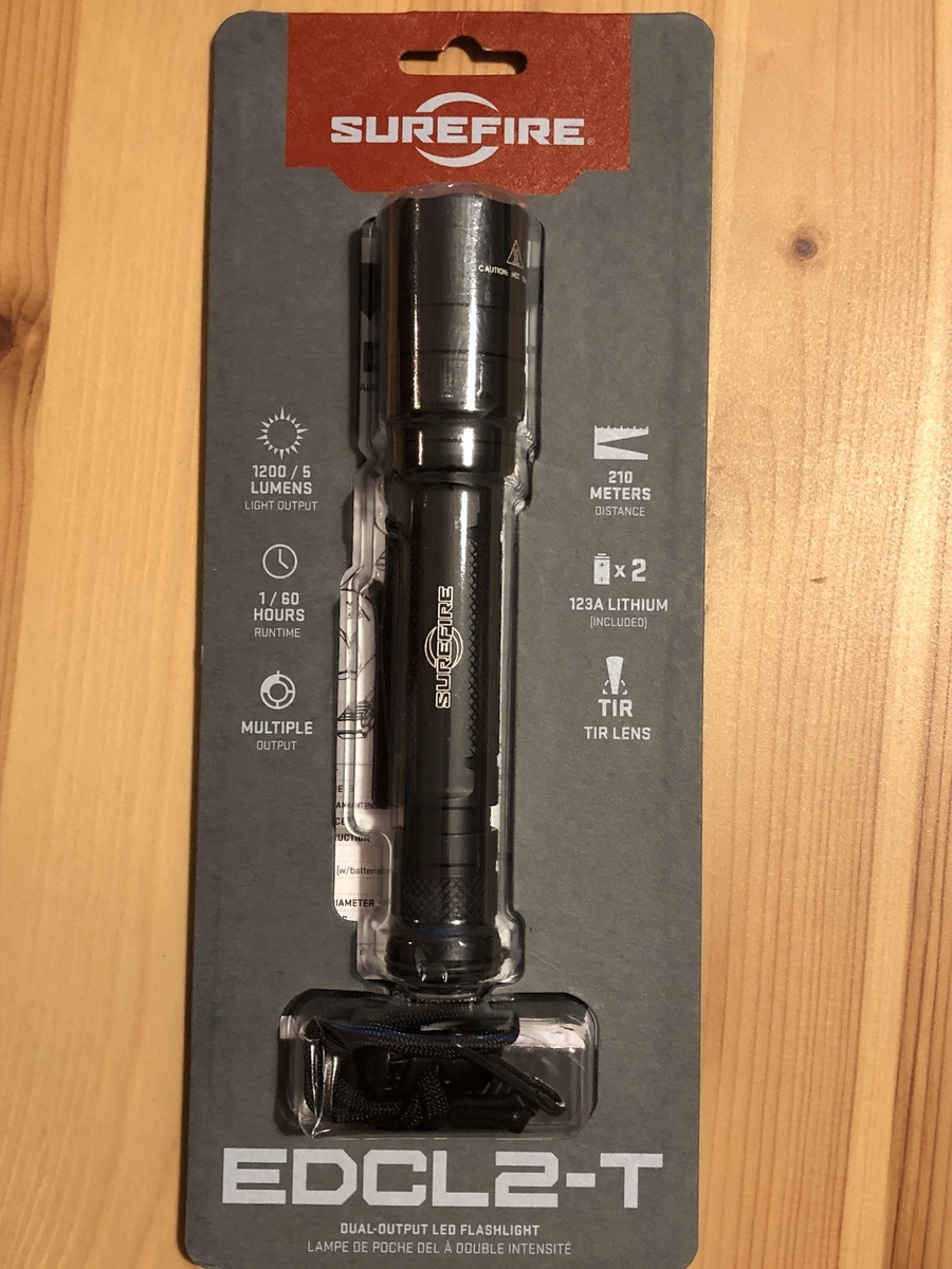 世界最強のフラッシュライト シュアファイア EDCL2-T 最強 ライトは