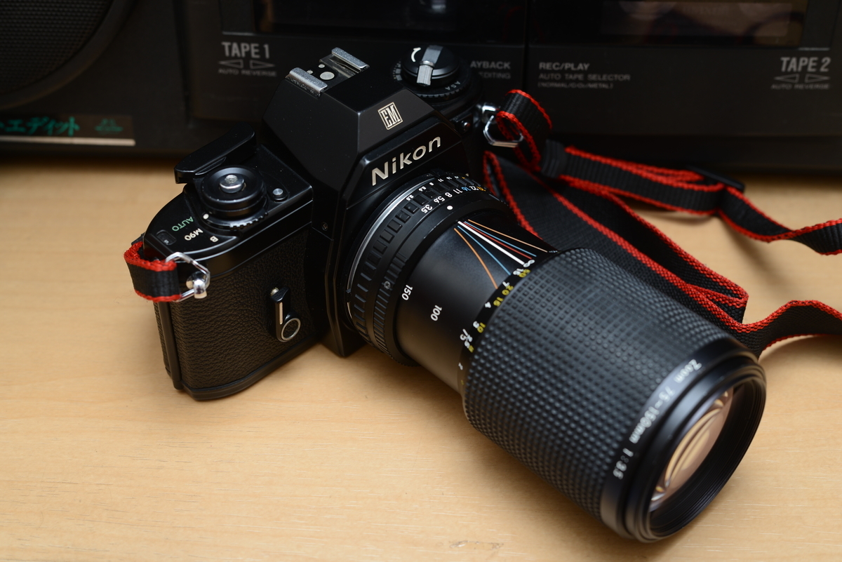 Nikon EMを愛そう - リトルニコ爺の手記