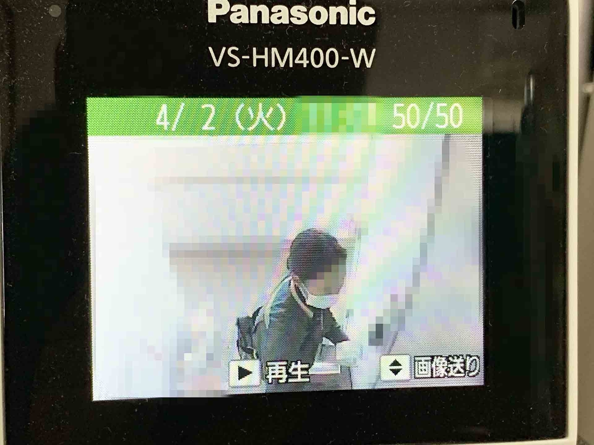 ホームセキュリティ】パナソニック スマ@ホーム - Likelyレビュー