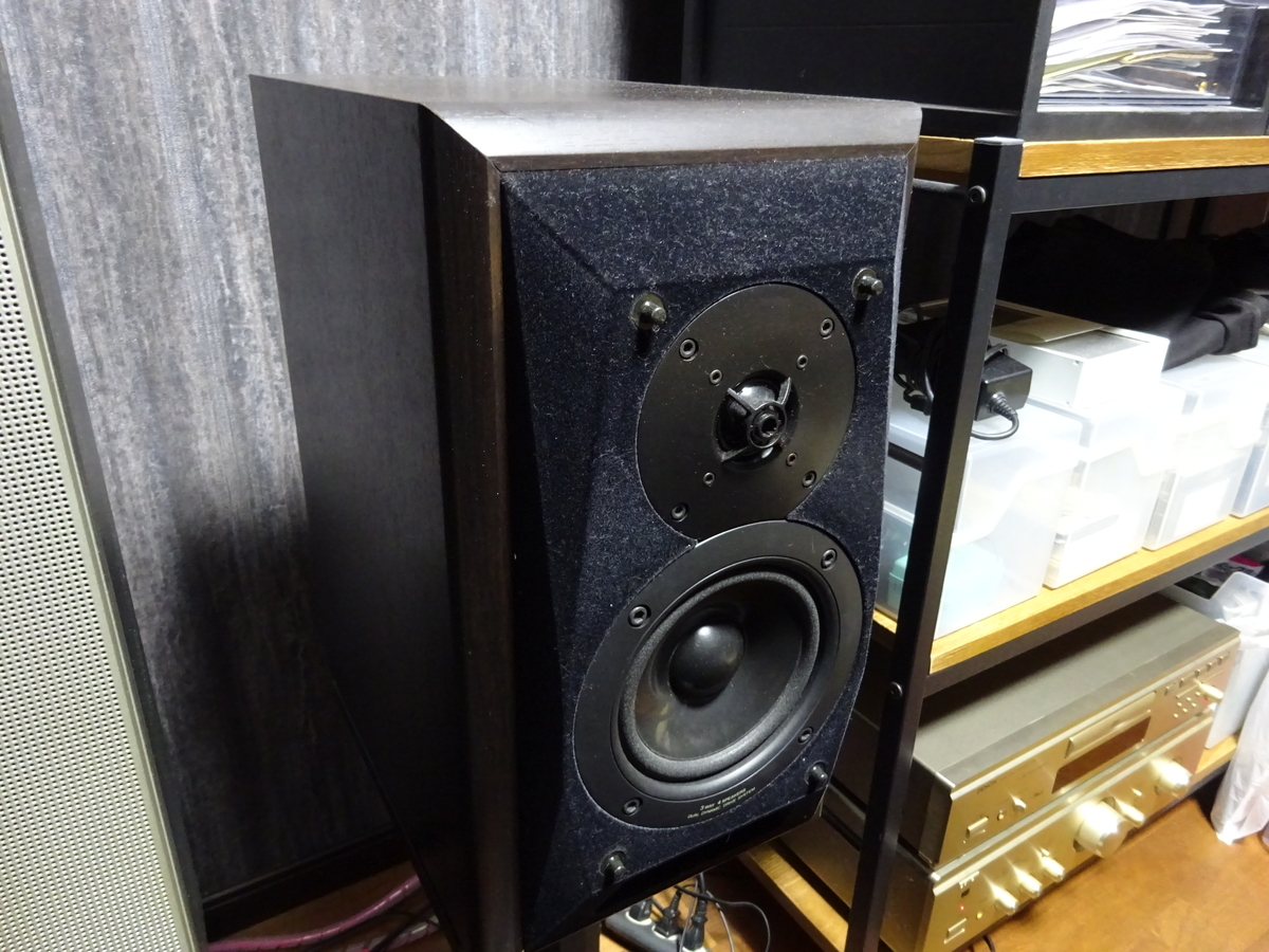 自宅オフィス5】これは名機。テクニクスこだわりのスピーカー - 仕事